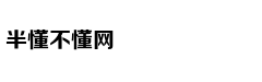 大象成“待嫁新娘” 园方为其“美甲”